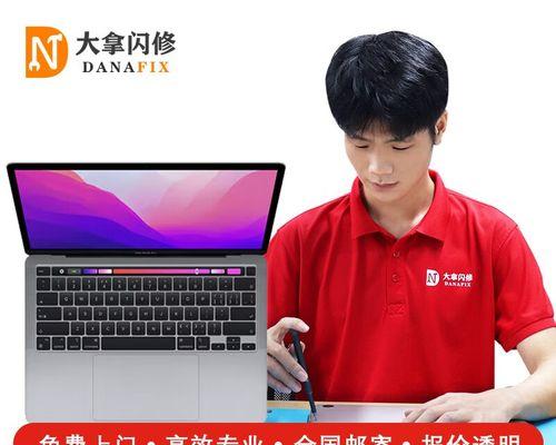 计算机双系统安装教程（轻松实现多操作系统切换，提升计算机使用体验）