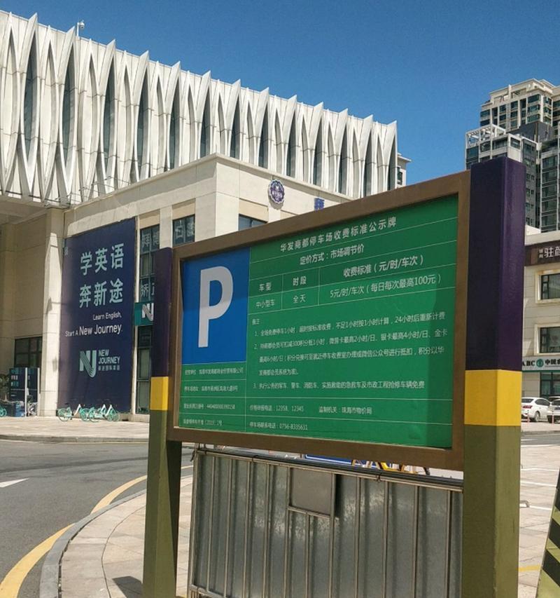 联通和电信4G信号对比分析（谁的信号更强？4G信号实测对比报告揭晓！）