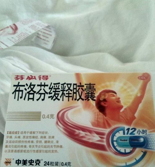 便捷送药服务——以快方送药药品质量如何？（快方送药的效率、药品种类和服务质量如何？）