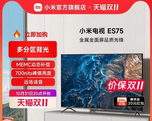 先锋W11平板（探索无限可能，享受智能世界）
