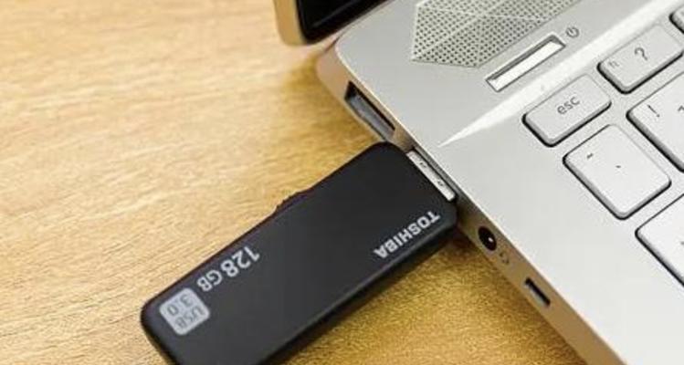 WinPE修改密码教程（使用WinPE工具轻松修改Windows登录密码，让您重新获得访问权限）