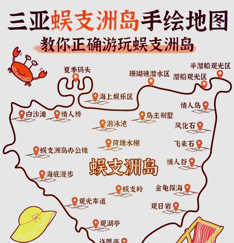 Mac和Windows系统安装教程（详细步骤让您轻松安装Mac和Windows操作系统）