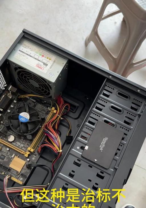 H81主板——稳定性和性能的完美结合（解读H81主板的卓越特性及应用优势）
