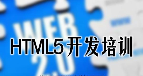 无锡极客营（科技创新教育引领未来发展，无锡极客营助力年轻人实现科技梦想）