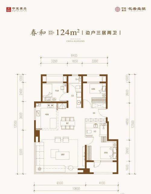 探索以3350p为主题的优势和应用领域（解析3350p的性能特点与未来发展前景）