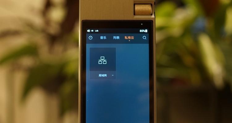 凯音N5（高音质、大容量，开启音乐新时代）