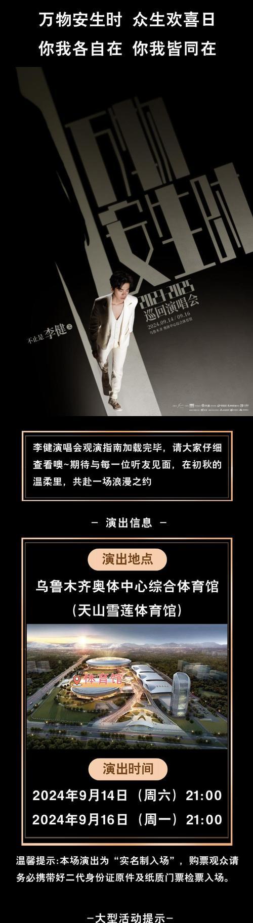 MacPro（性能强大、可扩展性极佳，满足各行业专业需求）