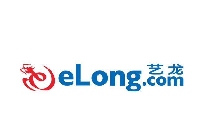 艺龙预订（在线预订酒店，轻松享受旅行乐趣）