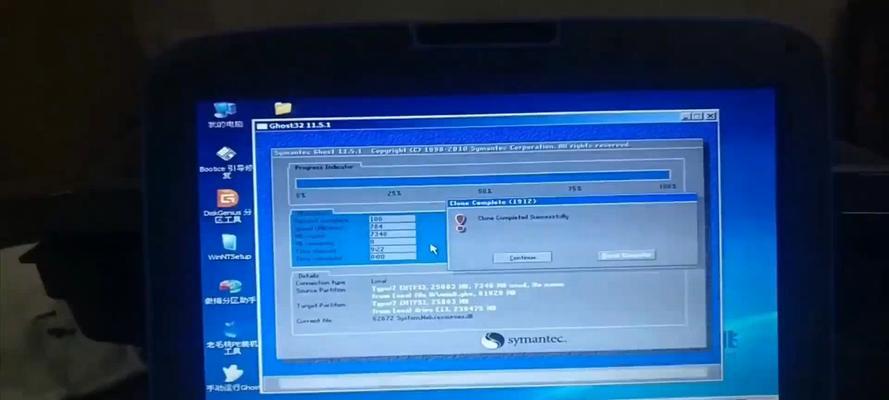 Win7重装系统分区教程（详解Win7系统重装和分区的步骤，让您轻松操作！）