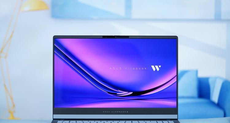 G480联想笔记本综合评测（性能稳定、外观精致，是您的不二之选！）