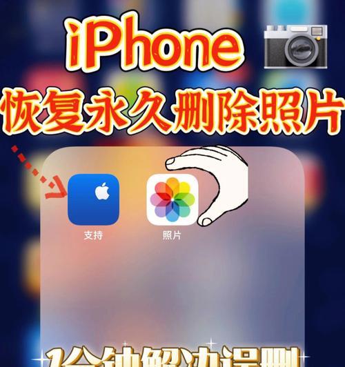 小米手机照片被删除怎么恢复？, 照片去哪儿了？