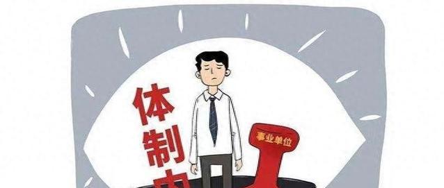 正科级干部多大年龄退二线？,正科级干部退二线，究竟是个啥意思？