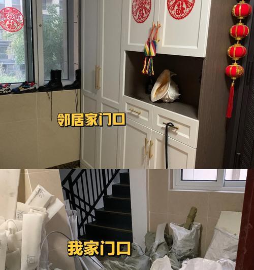 怎么才能勾搭上邻居阿姨?有没有什么好办法？