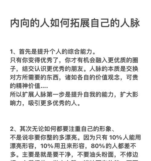 不爱过生日的人都是什么性格？,独来独往的小隐士