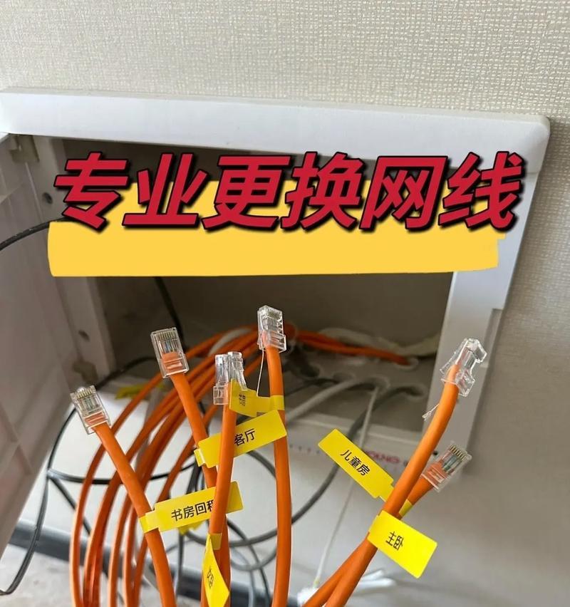 网线直连和WiFi网速差距怎么这么大?,速度飞快的“闪电侠”