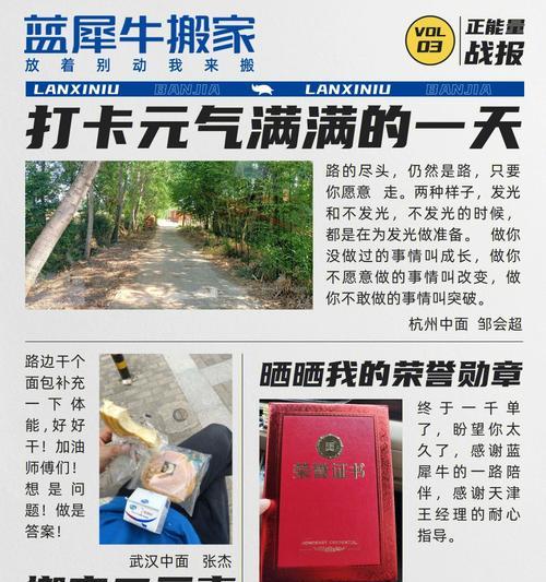 网站HTTP状态码301、404、302分别是什么意思？