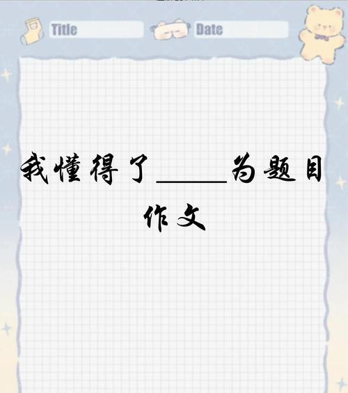 你们小时候做过什么，被家里打得半死？,你们小时候因为什么被家长打个半死