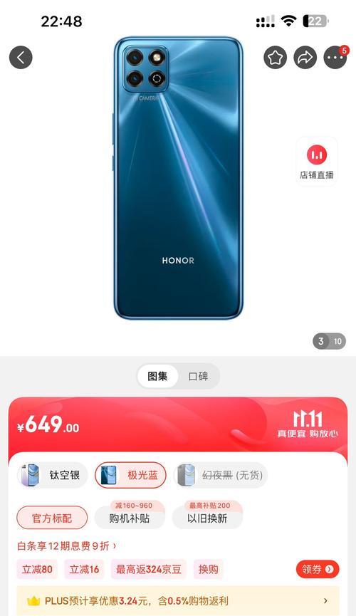如何看待小米于10月26日发布搭载澎湃OS 的小米14 系列？有什么亮点和不足？,小米的“黑科技”