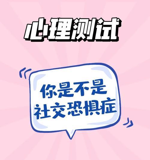 男生为什么会恐女呀?
