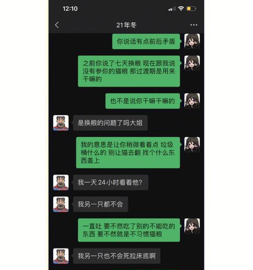为什么现在这么多人以为不生孩子就可以过得好？,养娃成本太高，不如养只猫猫狗狗？
