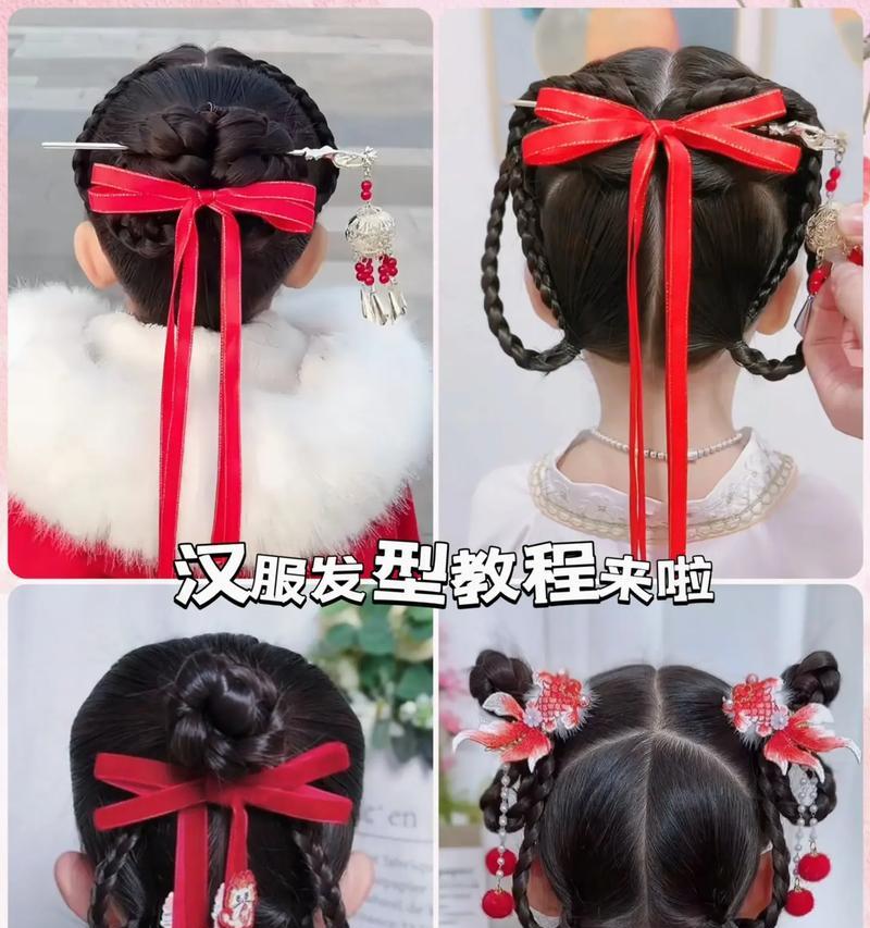 你见过最惊为天人的发型是什么样子？,发型是什么