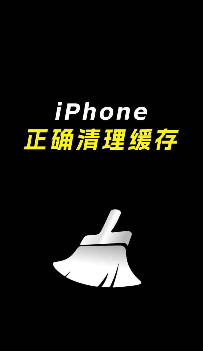 清理纸质手机盒的方法图解,清理手机壳污垢的方法