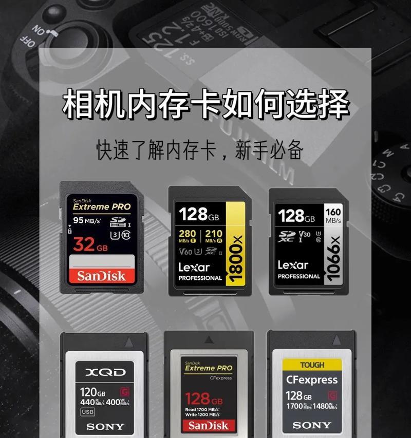 内存卡可以全部换卡吗手机