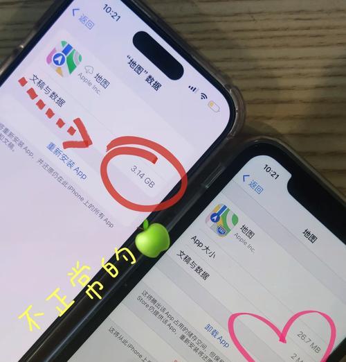 手机3g内存哪个好用一点,内存，那点小秘密