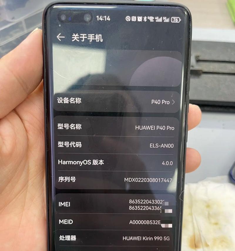 华为手机怎么买好用的内存卡,华为手机内存卡，选对型号是关键
