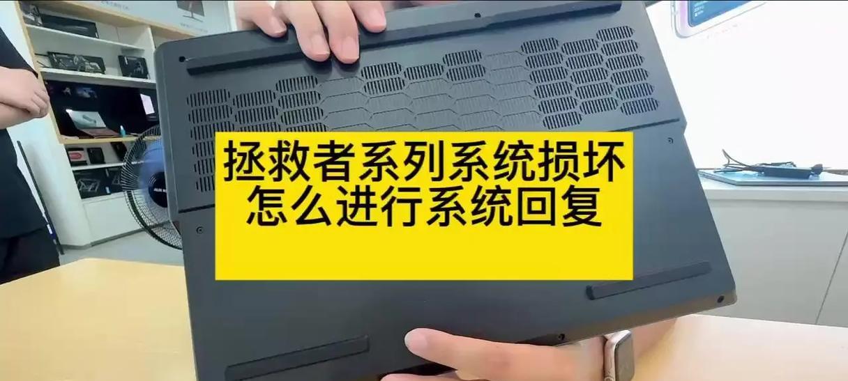 爆炸死机电脑开不了机咋回事