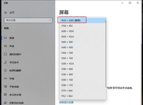 电脑显示器冷了就开不了,电脑显示屏开机亮一下就不亮了怎么回事