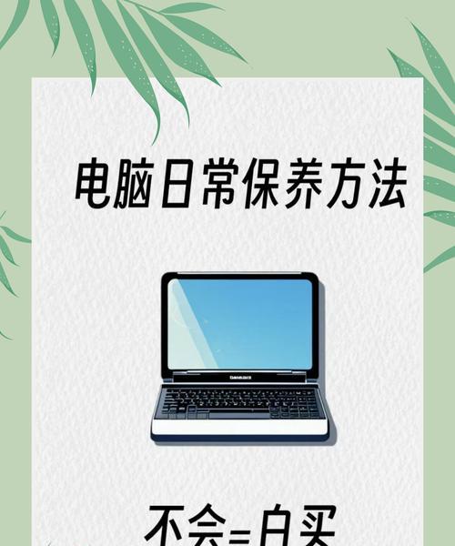 电脑直接关电锁了开不了机,电源问题，先从源头查起
