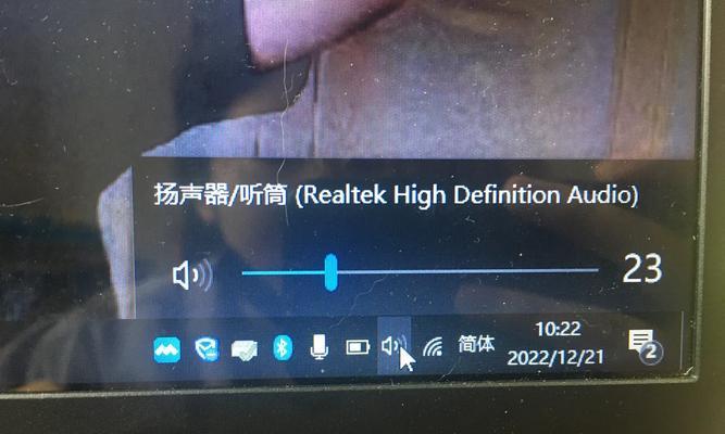 耳机连上电脑开不了麦