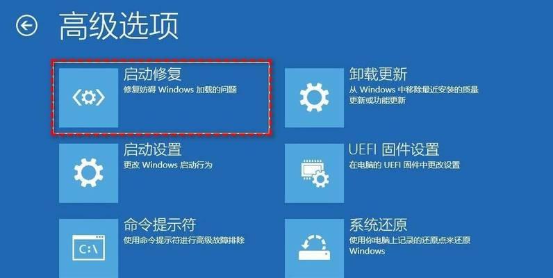 爱立顺m1016平板电脑开不了机,平板开不了机怎么办怎么强制开机