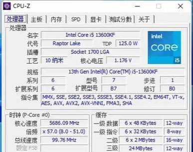超频会导致电脑开不了机吗,超频，你了解多少？