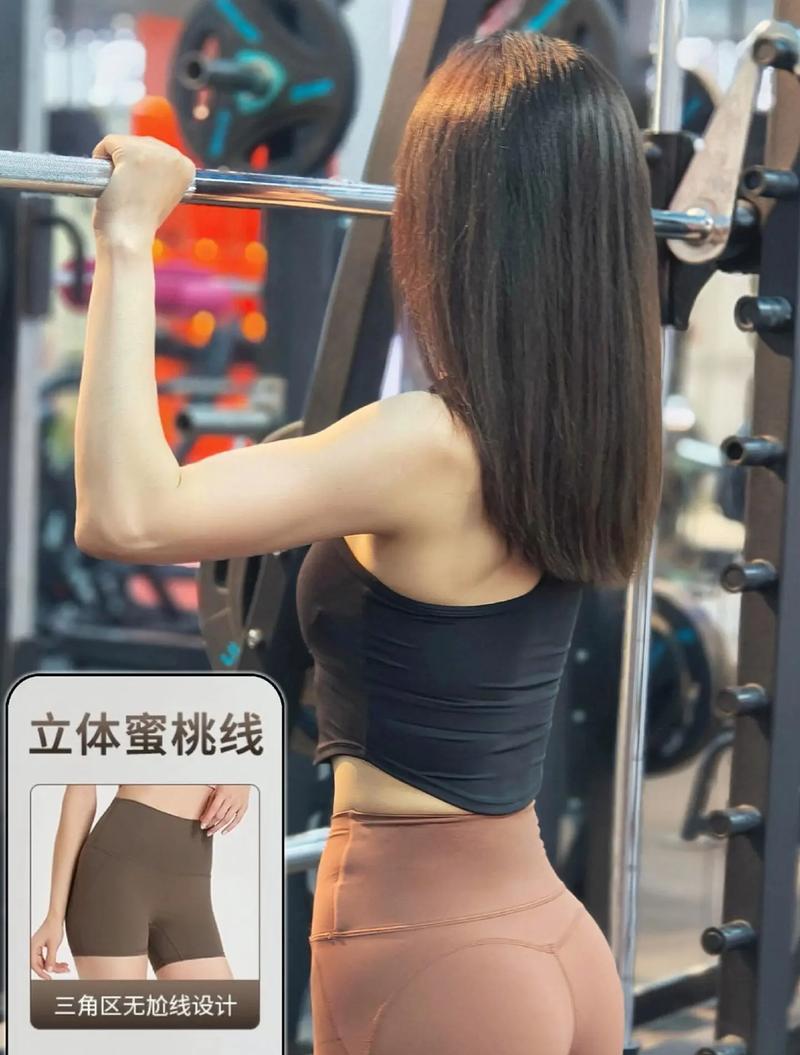 女生穿瑜伽裤会穿内裤吗？,内裤可以减少摩擦，让穿着者更加舒适。