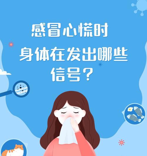 冬天太冷电脑开机没信号,天冷电脑开不了机什么原因