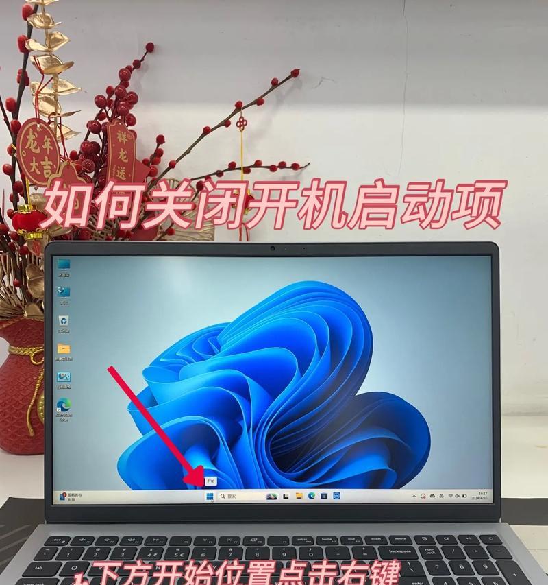 电脑开机点错模式怎么退出,电脑开机自动进入安全模式怎样退出