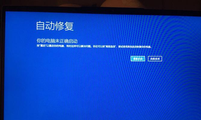 不联网的电脑怎么设置自动开机,电脑接通电源自动开机怎么取消怎么设置