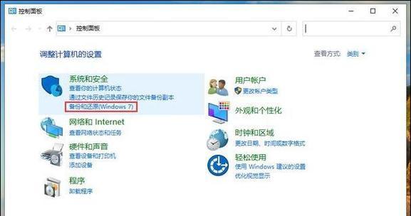 怎么给电脑重装系统 win10系统
