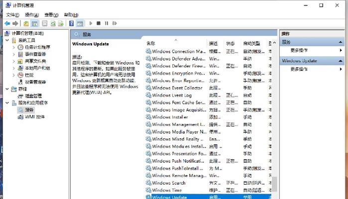 电脑禁用显卡驱动开机白启,电脑显卡驱动白启的烦恼