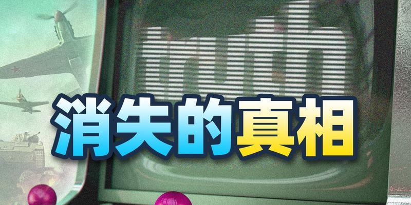视频底层数据恢复方法是什么