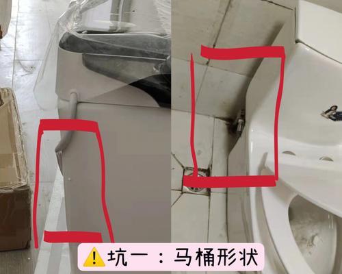 手机掉到马桶里面进水了卡失效了,马桶里的“水货”