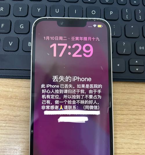 苹果手机拨卡了还能发声吗