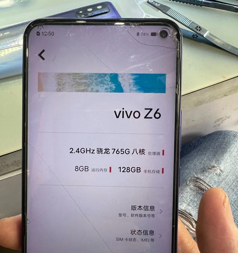手机卡拆了是啥意思啊,什么是手机卡拆了？