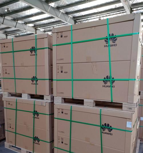 华为电脑外包装上的carton id是什么,carton id是什么