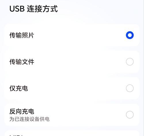 华为手机拖图片到电脑怎么操作,华为多屏协同怎么把手机照片拖到电脑