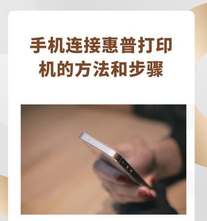 手机打印打印机在打印print出错怎么取消,打印机出错，别慌张，先来检查这几点
