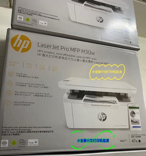 m7206打印机深度休眠怎么解决,打印机深度休眠无法打印怎么处理