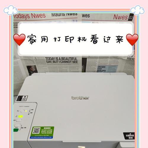 平板打印机驱动怎么选安装位置,平板打印机驱动，你选对了吗？